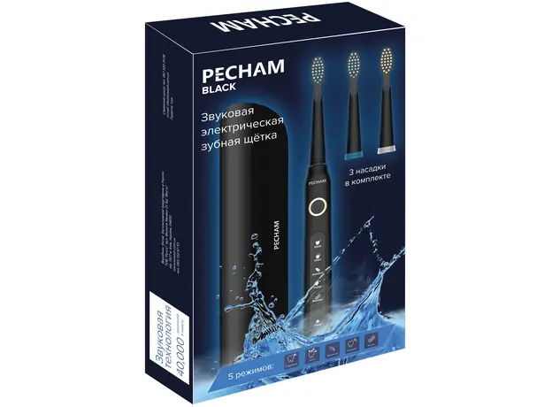 Электрическая зубная щетка PECHAM Black Travel PC-080 (0290119080103) - изображение 7