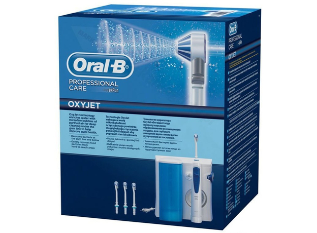 Ирригатор Oral-B OxyJet MD 20 (4210201442028) - зображення 6 Ирригатор Oral-B OxyJet MD 20 (4210201442028) - зображення 6