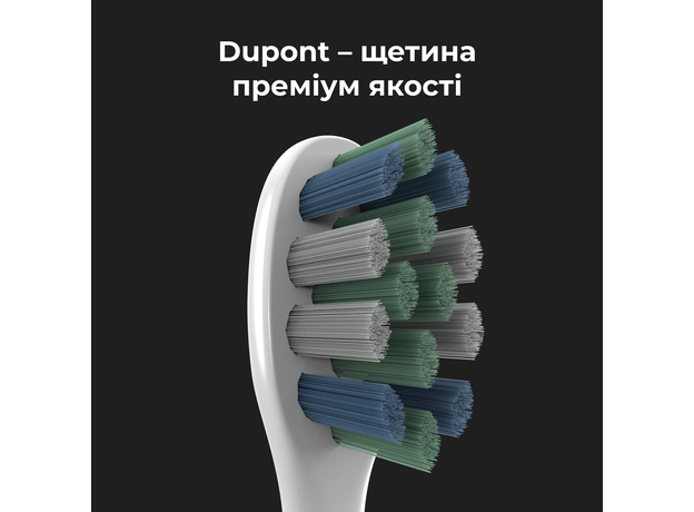 Электрическая зубная щетка AENO DB1S - изображение 15 Электрическая зубная щетка AENO DB1S - изображение 15