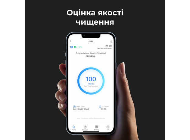 Электрическая зубная щетка AENO DB2S - изображение 8 Электрическая зубная щетка AENO DB2S - изображение 8