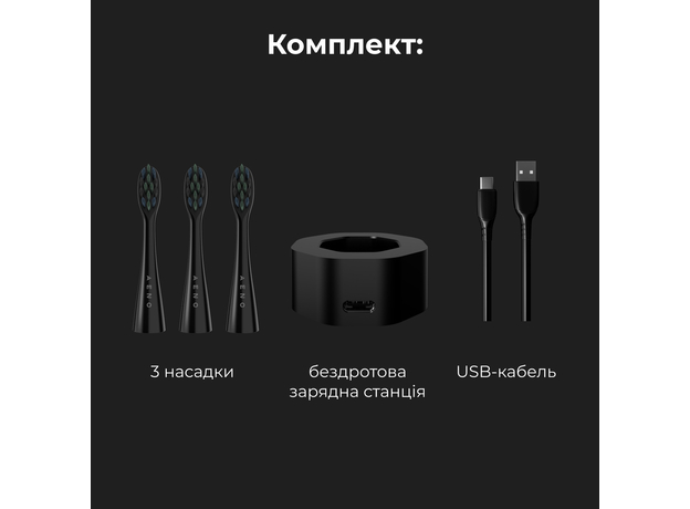 Электрическая зубная щетка AENO DB2S - изображение 12 Электрическая зубная щетка AENO DB2S - изображение 12