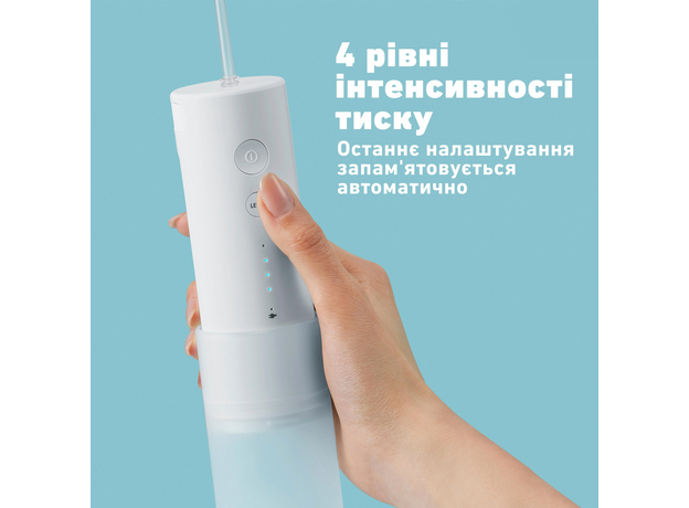 Ирригатор Panasonic EW-DJ4B-W520 - зображення 7 Ирригатор Panasonic EW-DJ4B-W520 - зображення 7