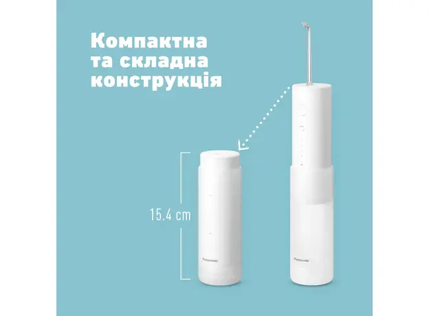 Ирригатор Panasonic EW-DJ4B-W520 - изображение 9