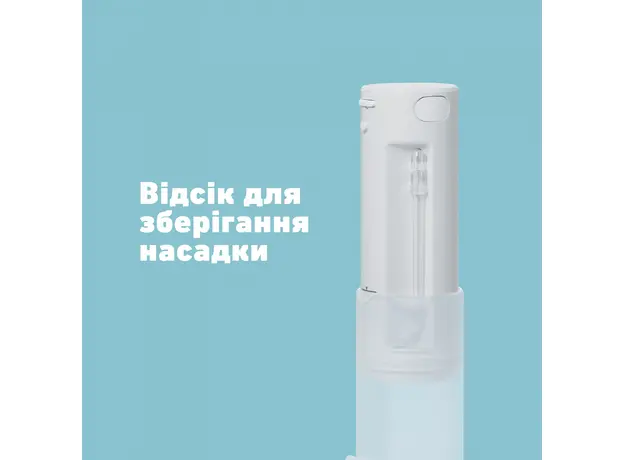 Ирригатор Panasonic EW-DJ4B-W520 - изображение 10