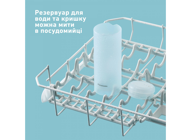 Ирригатор Panasonic EW-DJ4B-W520 - зображення 12 Ирригатор Panasonic EW-DJ4B-W520 - зображення 12