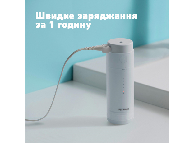 Ирригатор Panasonic EW-DJ4B-W520 - зображення 13 Ирригатор Panasonic EW-DJ4B-W520 - зображення 13