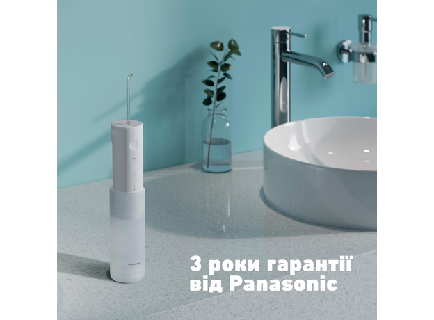Ирригатор Panasonic EW-DJ4B-W520 - зображення 15 Ирригатор Panasonic EW-DJ4B-W520 - зображення 15