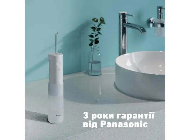 Ирригатор Panasonic EW-DJ4B-W520 - изображение 15