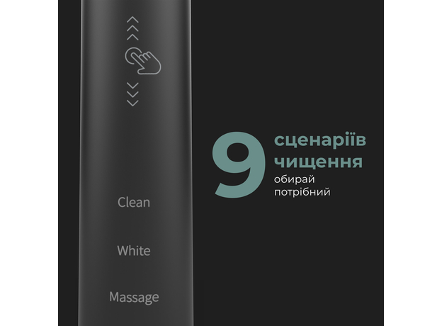 Электрическая зубная щетка AENO DB4 - изображение 6 Электрическая зубная щетка AENO DB4 - изображение 6