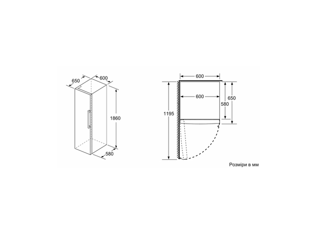 Однокамерный холодильник BOSCH KSV36VL30U - изображение 6 Однокамерный холодильник BOSCH KSV36VL30U - изображение 6