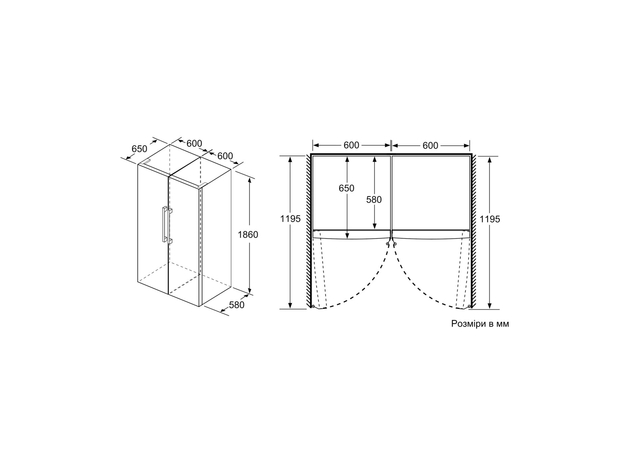 Однокамерный холодильник BOSCH KSV36VL30U - изображение 7 Однокамерный холодильник BOSCH KSV36VL30U - изображение 7