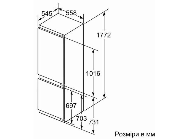 Встраиваемый холодильник SIEMENS KI86NAD306 - изображение 7