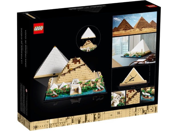 Конструктор LEGO Architecture Пирамида Хеопса 1476 деталей (21058) - изображение 3 Конструктор LEGO Architecture Пирамида Хеопса 1476 деталей (21058) - изображение 3
