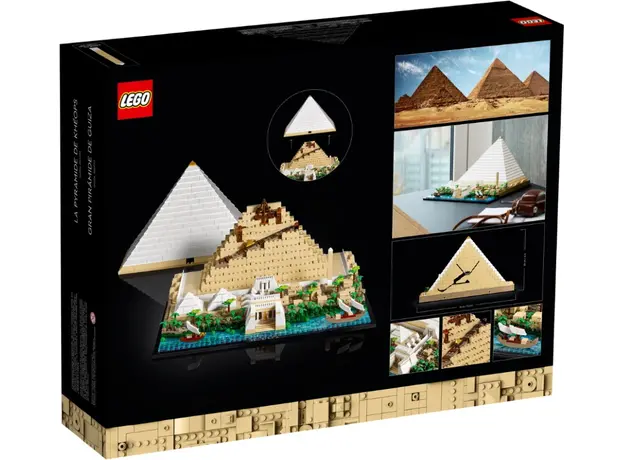 Конструктор LEGO Architecture Пирамида Хеопса 1476 деталей (21058) - изображение 3