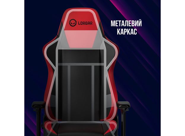 Кресло геймерское Lorgar Base 311 Black/Blue (LRG-CHR311BBL) - изображение 6