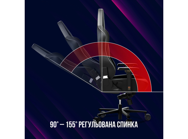 Кресло геймерское Lorgar Base 311 Black/Blue (LRG-CHR311BBL) - изображение 10