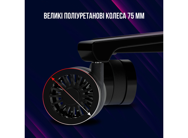 Кресло геймерское Lorgar Base 311 Black/Blue (LRG-CHR311BBL) - изображение 13