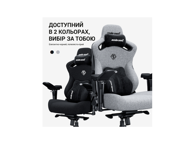 Кресло игровое Anda Seat Kaiser 3 Pro Size XL Black Fabric (AD12YDC-XL-01-B-CF-B02) - изображение 9