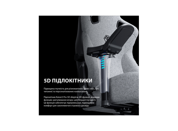 Кресло игровое Anda Seat Kaiser 3 Pro Size XL Black Fabric (AD12YDC-XL-01-B-CF-B02) - изображение 10