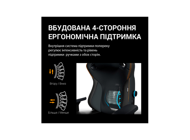 Кресло игровое Anda Seat Kaiser 3 Pro Size XL Black Fabric (AD12YDC-XL-01-B-CF-B02) - изображение 13