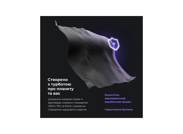 Кресло для геймеров Anda Seat Kaiser 4 Size XL Black Linen Fabric (AD12YDDC-XLL-20-B-CF) - изображение 14