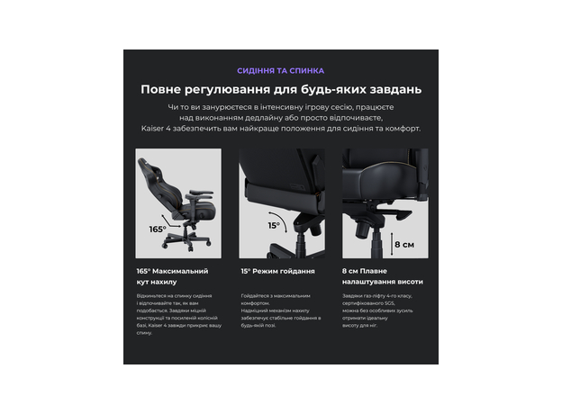 Кресло для геймеров Anda Seat Kaiser 4 Size XL Black Linen Fabric (AD12YDDC-XLL-20-B-CF) - изображение 16