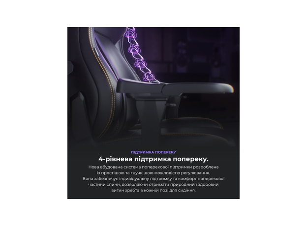 Кресло игровое Anda Seat Kaiser 4 Size L Orange Premium PVC (AD12YDDC-L-20-O-PV/C) - изображение 8