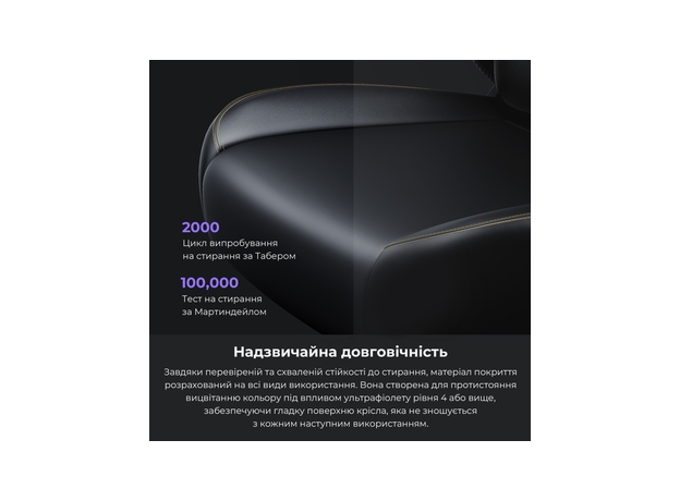 Кресло игровое Anda Seat Kaiser 4 Size L Orange Premium PVC (AD12YDDC-L-20-O-PV/C) - изображение 13