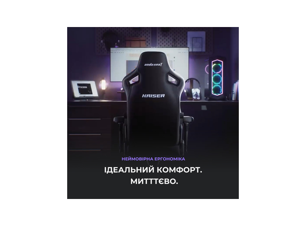 Кресло игровое Anda Seat Kaiser 4 Size L Orange Premium PVC (AD12YDDC-L-20-O-PV/C) - изображение 19