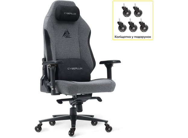 Геймерское кресло Cyberlux Ares Grey (GM-405 G) - изображение 2