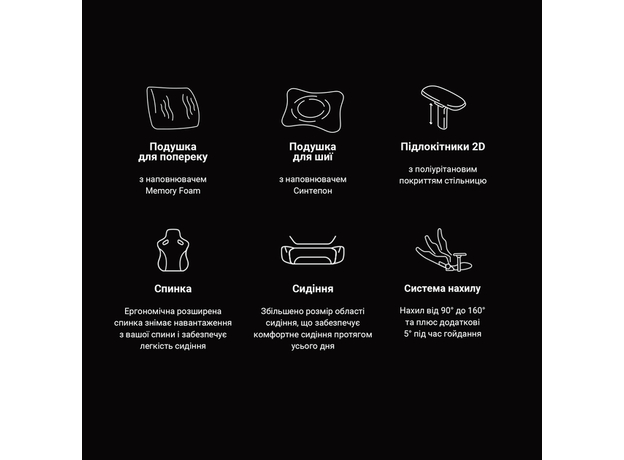 Кресло игровое Anda Seat Phantom 3 Size L White (AD18Y-06-W-PV) - изображение 11