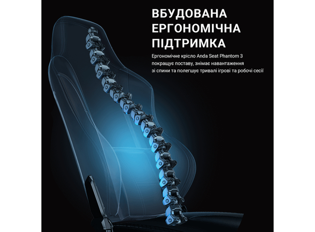Кресло игровое Anda Seat Phantom 3 Size L White (AD18Y-06-W-PV) - изображение 13