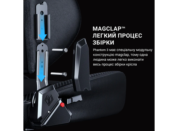 Кресло игровое Anda Seat Phantom 3 Size L White (AD18Y-06-W-PV) - изображение 14