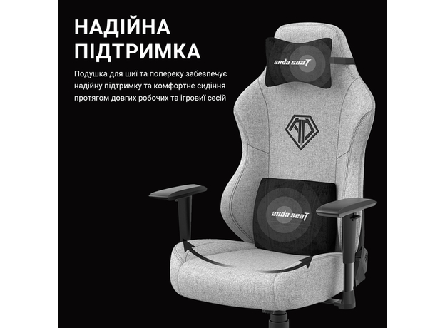 Кресло игровое Anda Seat Phantom 3 Size L White (AD18Y-06-W-PV) - изображение 15