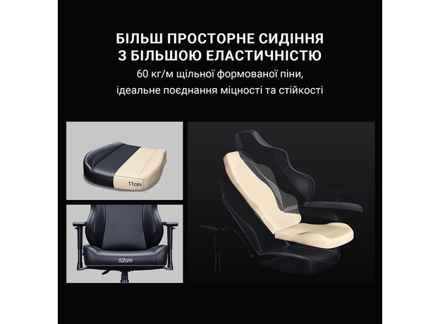 Кресло игровое Anda Seat Phantom 3 Size L White (AD18Y-06-W-PV) - изображение 17