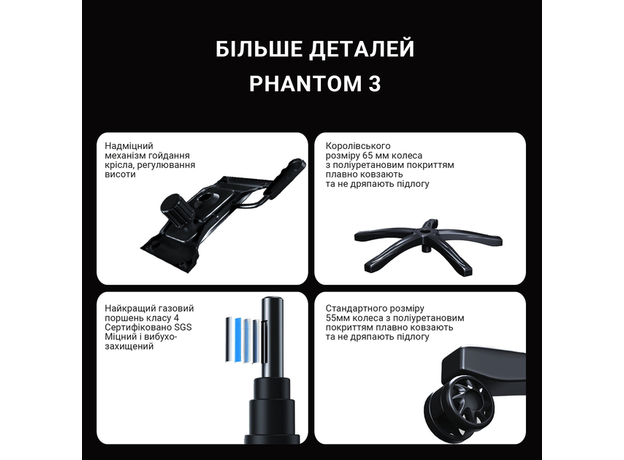Кресло игровое Anda Seat Phantom 3 Size L White (AD18Y-06-W-PV) - изображение 20