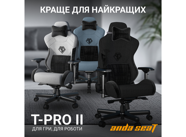 Кресло игровое Anda Seat T-Pro 2 Size XL Linen Fabric Blue/Black (AD12XLLA-01-SB-F) - изображение 23