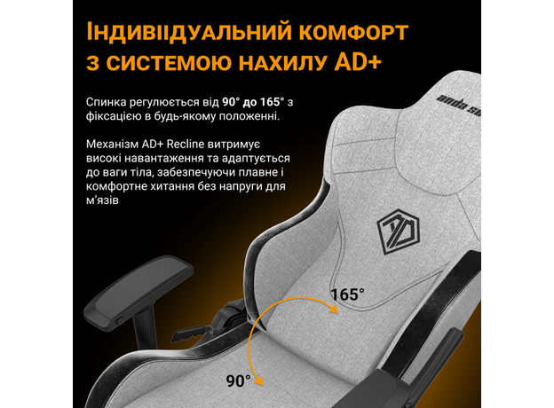 Кресло игровое Anda Seat T-Pro 2 Size XL Linen Fabric Blue/Black (AD12XLLA-01-SB-F) - изображение 20