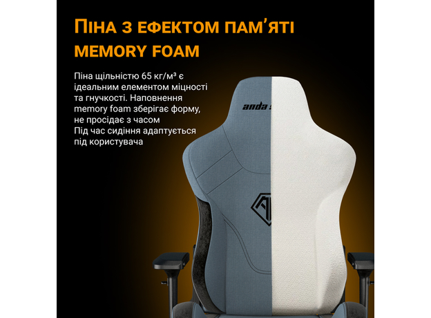 Кресло игровое Anda Seat T-Pro 2 Size XL Linen Fabric Blue/Black (AD12XLLA-01-SB-F) - изображение 19