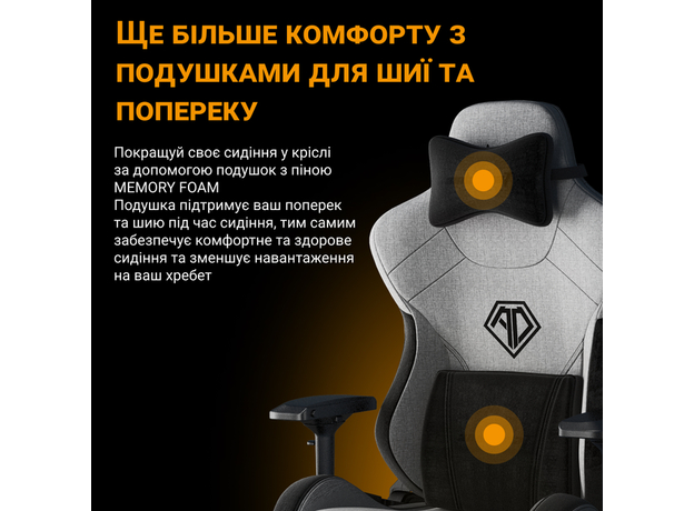 Кресло игровое Anda Seat T-Pro 2 Size XL Linen Fabric Blue/Black (AD12XLLA-01-SB-F) - изображение 18