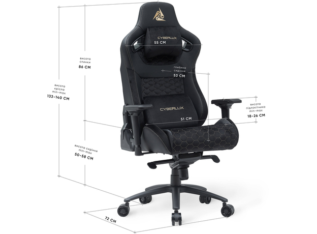 Геймерское кресло Cyberlux Apollo Black (GM-404 B) - изображение 7