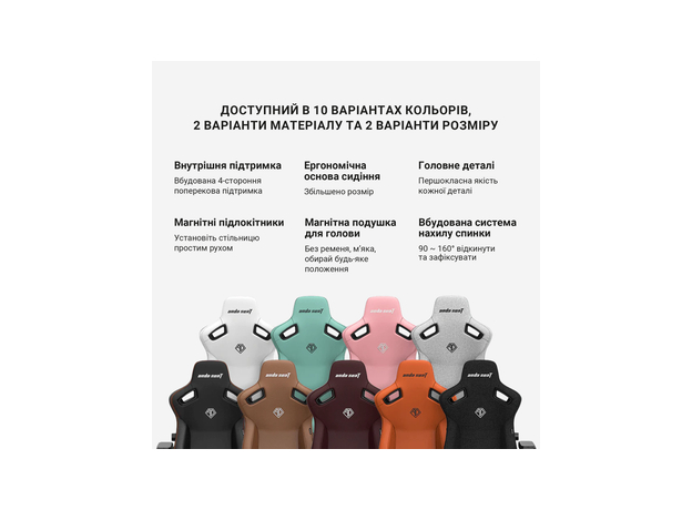 Кресло игровое Anda Seat Kaiser 3 Size L Maroon (AD12YDC-L-01-A-PV/C) - изображение 7