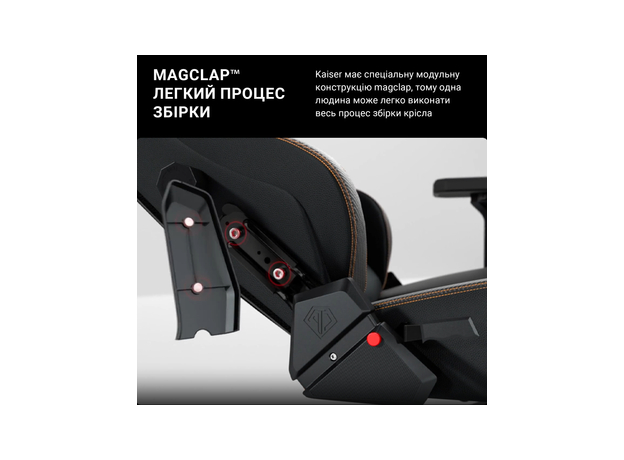 Кресло игровое Anda Seat Kaiser 3 Size L Maroon (AD12YDC-L-01-A-PV/C) - изображение 13