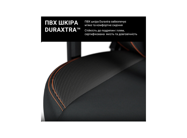 Кресло игровое Anda Seat Kaiser 3 Size L Maroon (AD12YDC-L-01-A-PV/C) - изображение 17