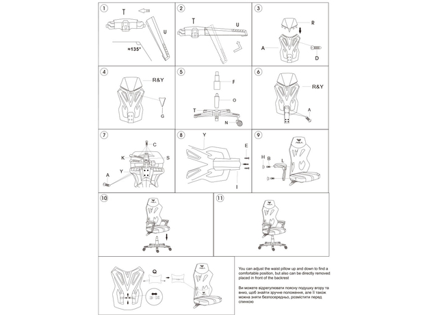 Кресло игровое Aula F010 Gaming Chair Black+red (6948391286228) - изображение 6