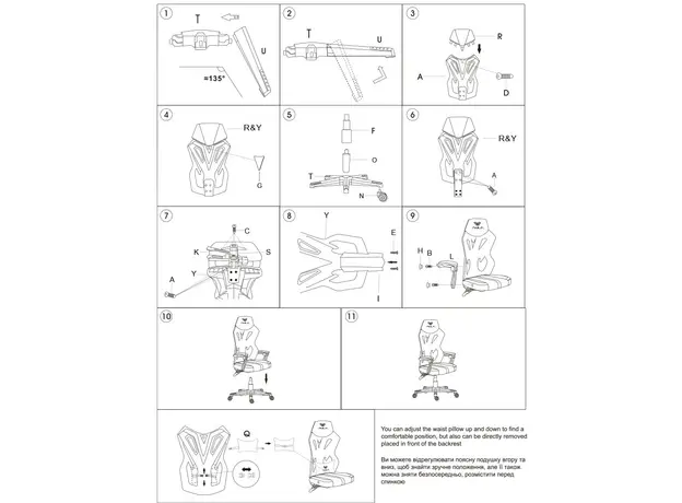 Кресло игровое Aula F010 Gaming Chair Black+red (6948391286228) - изображение 6