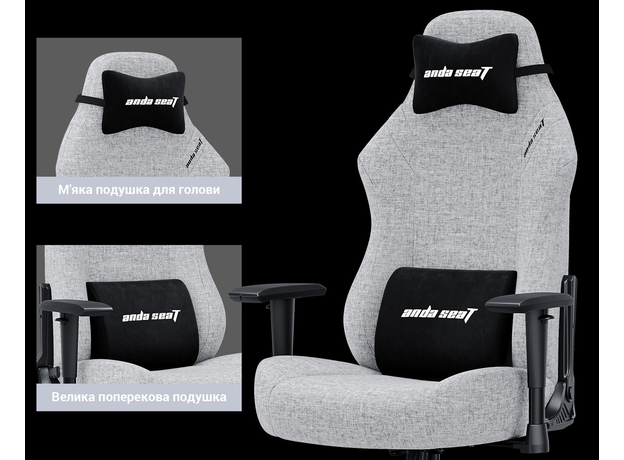 Кресло игровое Anda Seat Luna Size L Black Fabric (AD18-44-B-F) - изображение 8