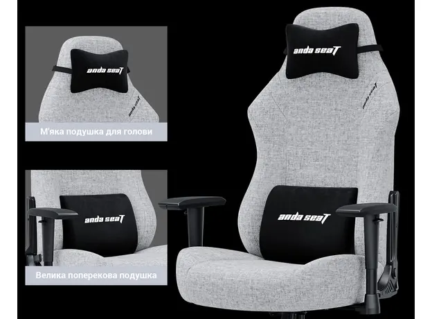 Кресло игровое Anda Seat Luna Size L Black Fabric (AD18-44-B-F) - изображение 8
