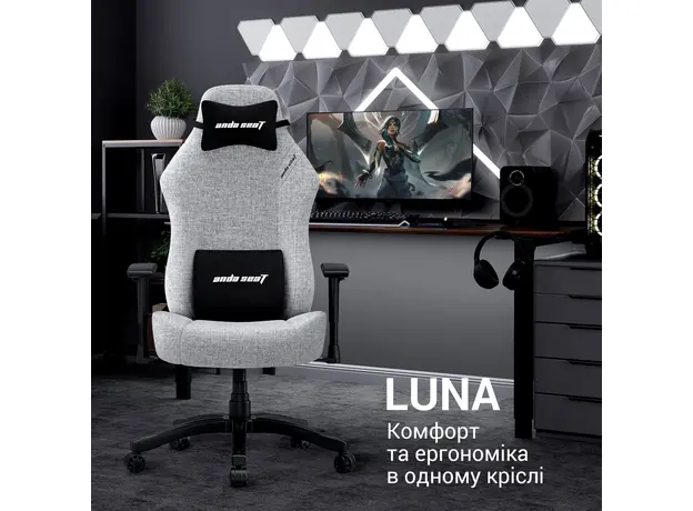 Кресло игровое Anda Seat Luna Size L Black Fabric (AD18-44-B-F) - изображение 12