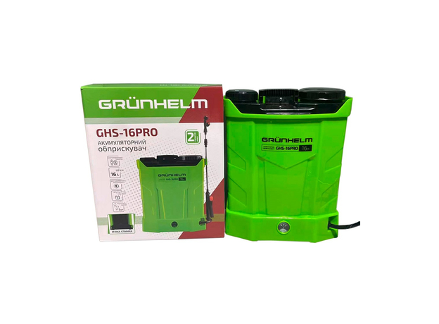 Опрыскиватель аккумуляторный Grunhelm GHS-16PRO 16 л (BP133070) - изображение 3 Опрыскиватель аккумуляторный Grunhelm GHS-16PRO 16 л (BP133070) - изображение 3